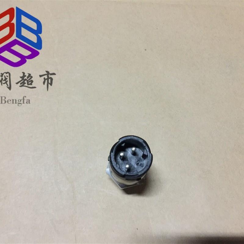 螺杆空压机压力传感器 压力变送器 1089057574