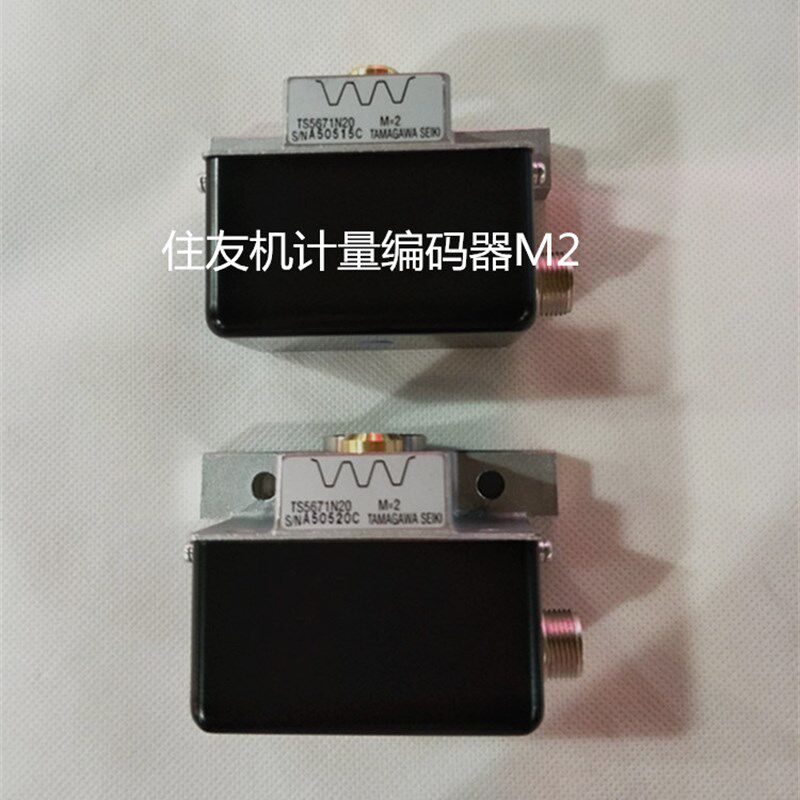 住友机计量编码器M 2住友注塑机解码器 日本住友机原装配件