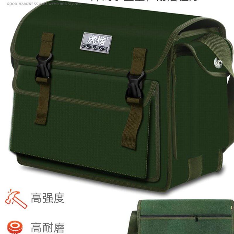 虎榜加厚五金电工工具包帆布大号多功能维修耐磨劳保包工具袋加大