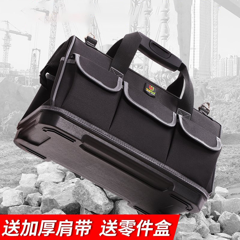 耐磨工具包帆布大加厚多功能电工专用木工五金维修手提小号便携袋