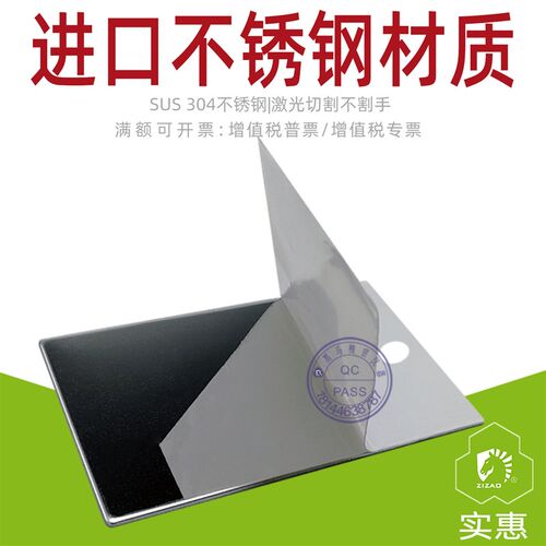 厂家胶带保持力测试钢板胶带持粘力实验不锈钢镜面板金属标准精密