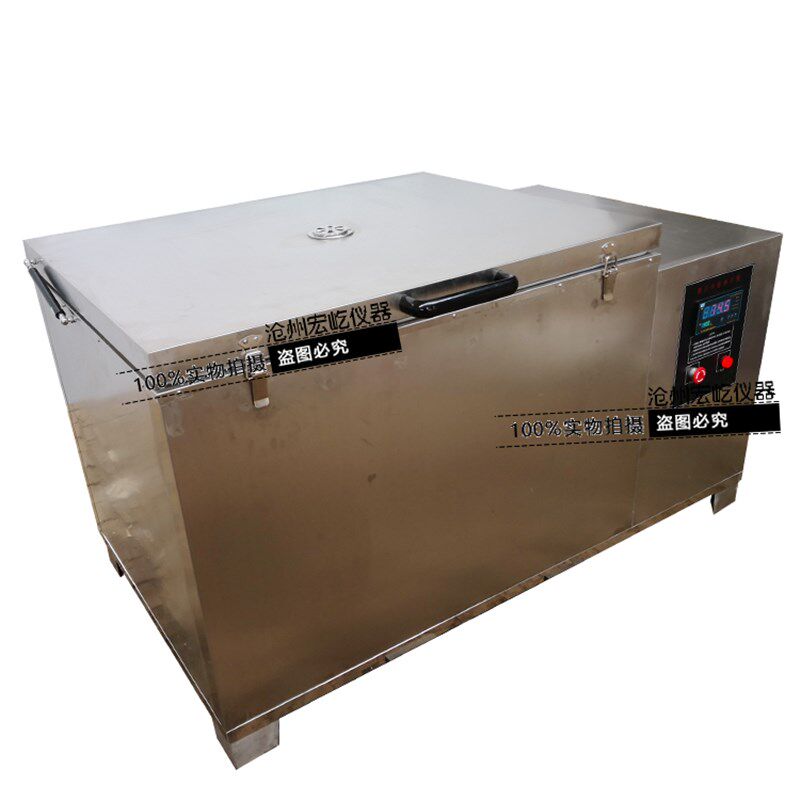 蒸汽快速养护箱 ZKY-400型混凝土试件蒸汽养护箱内外不锈钢养护箱