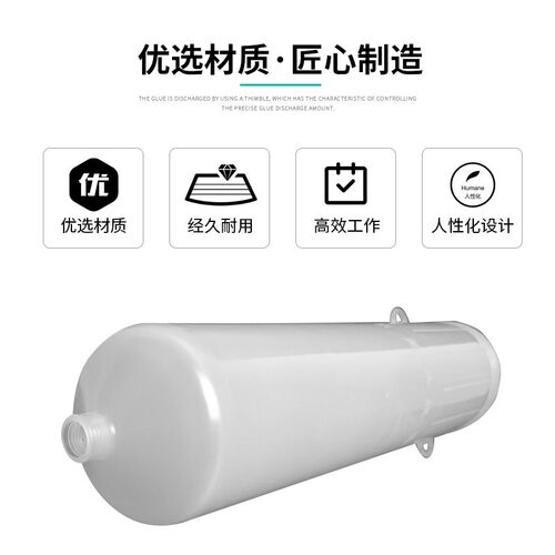 大容量气动针筒 储胶桶 1200CC气动针筒 点胶机配件 气动点胶针筒