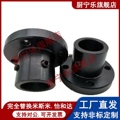 导向轴支座STHRB/STHSB/STHCB6 8 10 12 13 16 20 25 30 35 40 50