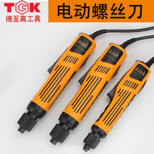德至高电批电动螺丝刀TGK DC6210 6235 6228 半自动螺丝批电起子