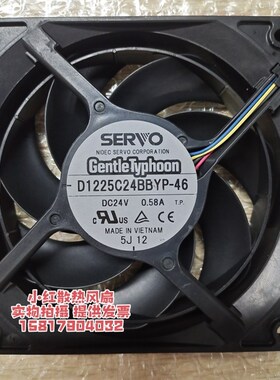 全新SERVO 12025 24V 0.58A D1225C24BBYP-46 四线温控散热风扇