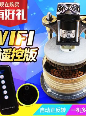 全自动佛珠抛光机电动盘珠机器文玩刷核桃神器刷金刚菩提刷盘珠子