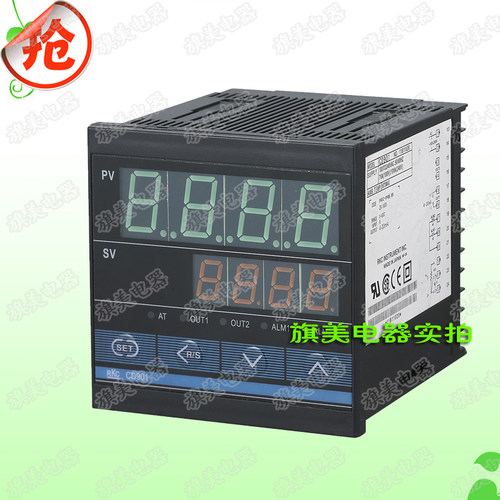 CD901 智能温控器 温度控制器 温控仪