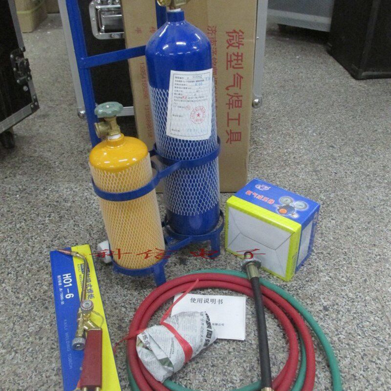 4L焊炬 空调制冷维修焊接工具套装 4升大型氧气焊具 铜管焊割枪