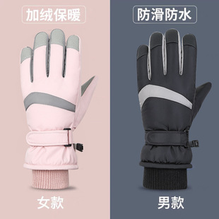 男式棉手套冬季户外骑行防寒加绒加厚防冻保暖女款可触屏滑雪手套