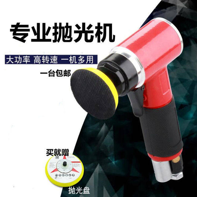 气磨机气动打磨机工业级干磨机2寸砂纸磨盘磨头小型配件高速工