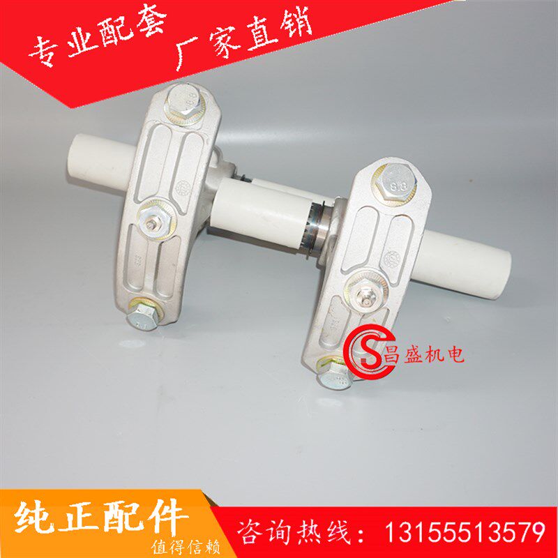 三一中联搅拌站螺旋输送机中间吊轴WAM仕高玛219/273/323铝中吊轴