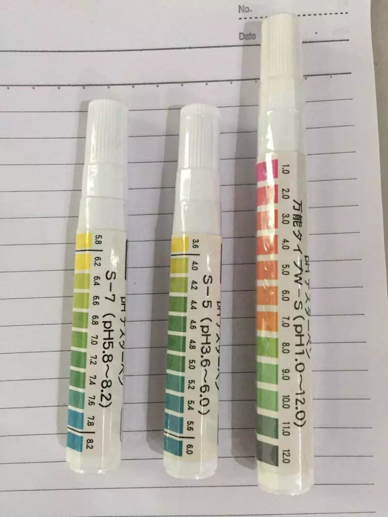 日本测试笔测量纸张布料固体表面PH值酸碱笔纸张笔白布笔面料检测