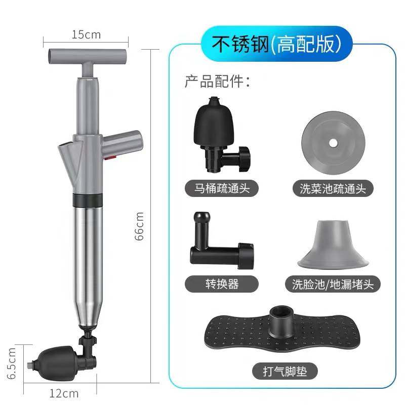 新款不锈钢桶马桶管道疏通器厕所下水道地漏堵塞高压一体式一炮通