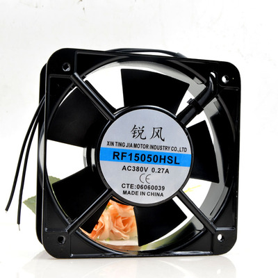 全新锐风RF15050HSL 380V 0.27A 15CM 15050静音轴流机柜散热风扇