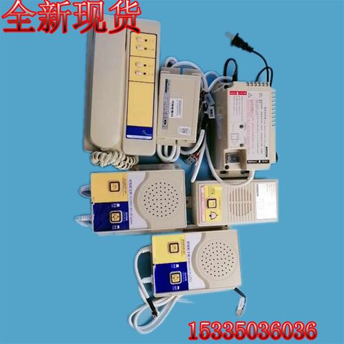 适用于迅达电梯底坑 机房 值班室 轿厢对讲机 话机 SCOM2-B5-C S2