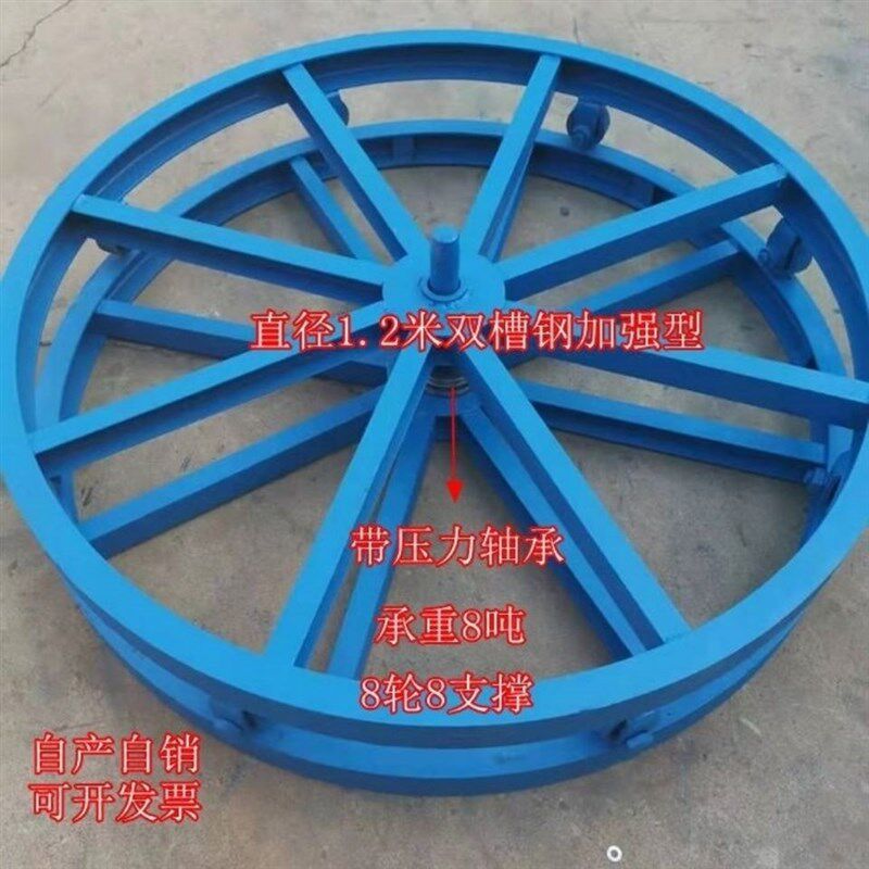 诺佳加强槽钢放线盘光缆光纤圆盘卧式放线架电缆铁盘钢绞线放线支