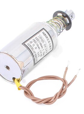 茗山MQ8-Z15直流管形电磁铁 圆柱 行程10mm DC12V DC24V 3KG