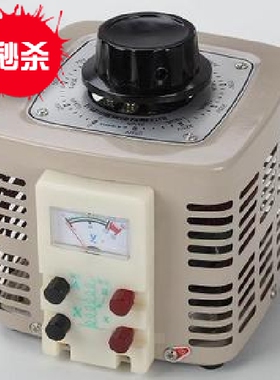单相全铜可调式调压器TDGC2-1KVA电子工业调压器/220V输入 0-380V