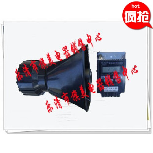 上海巨发KG3022D 全自动打铃仪配BJ-60A消防报警音乐声220V学校用