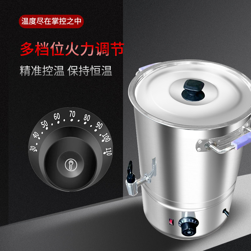 鸡鸭鹅烫毛桶开水桶家q禽热水浸烫机多功能不锈钢保温桶商用加热