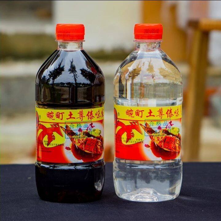云南特产德宏畹町土尊醋凉拌菜傣味米醋白醋泡鸡脚酸醋500ml食醋