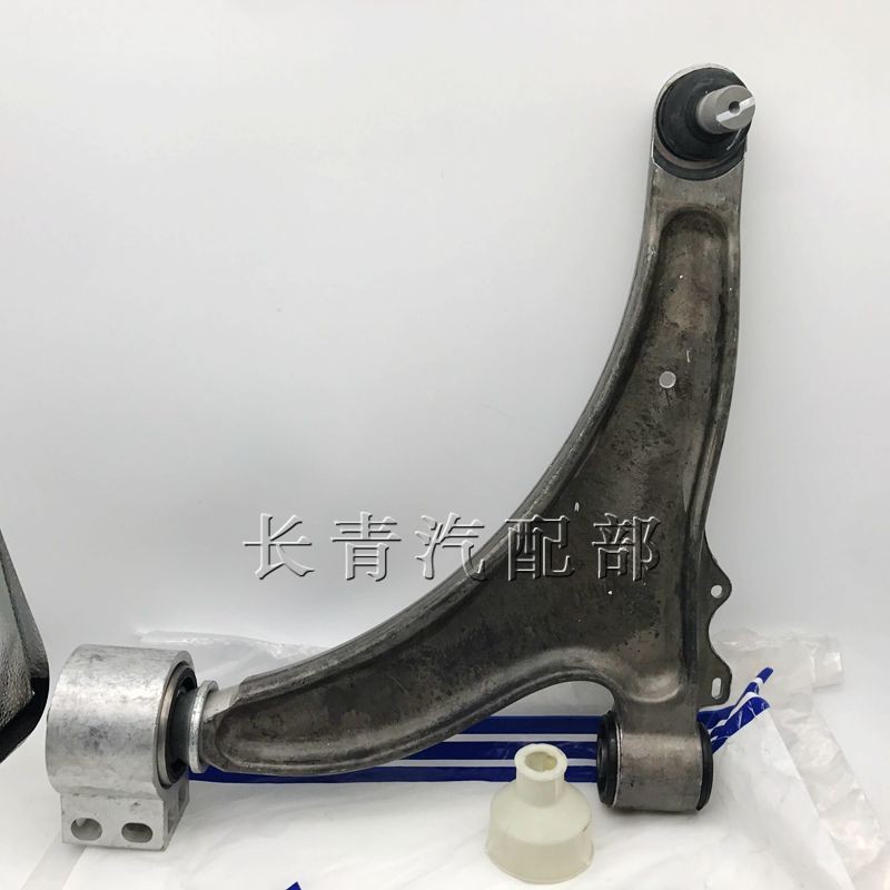 适配别克新君威新君越科鲁兹英朗迈锐宝前下三角臂总成下托架原装