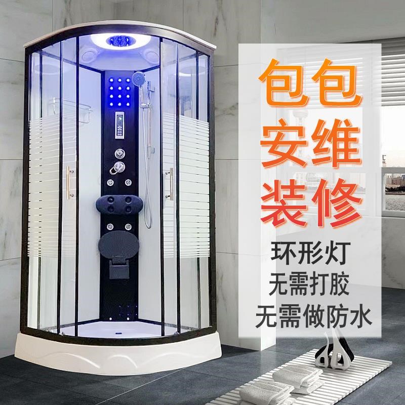 整体淋浴房一体封闭式防水式浴室洗澡神器农村乡下加厚滑轮隔断