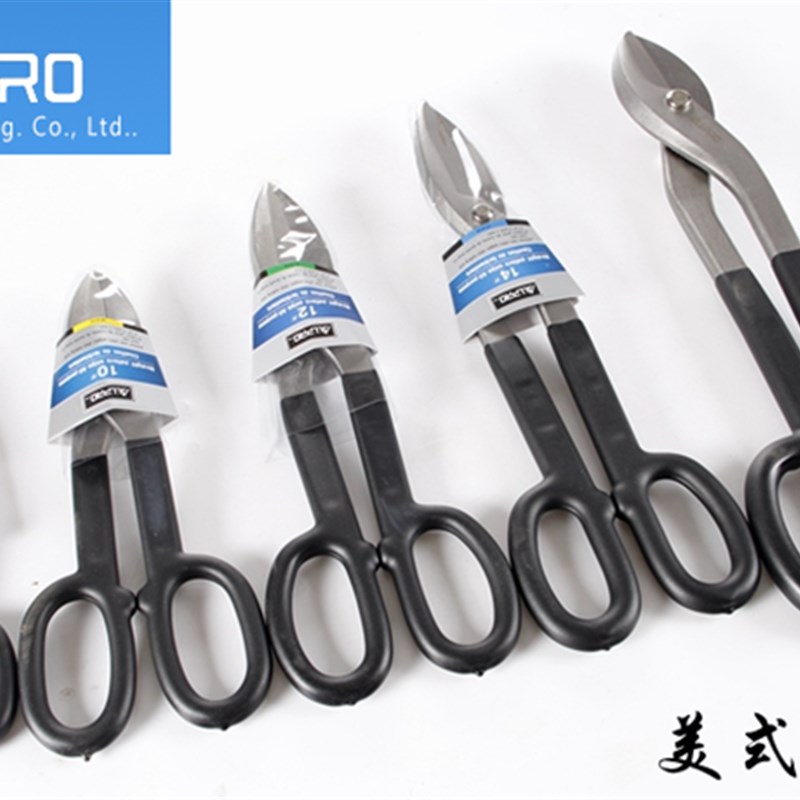 进口德国ALLPRO 阿波罗 美式白铁皮剪 不锈钢剪刀包邮规格齐全