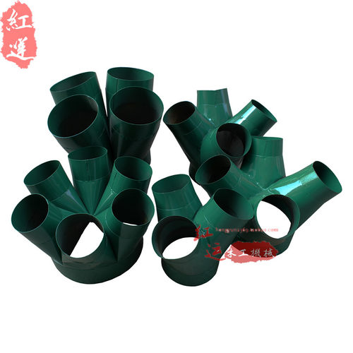 吸尘机叉口吹尘器配件叉咀三通吸风口转接头 扇叶木工吸尘机叉口
