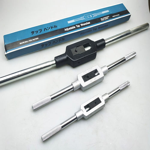 丝锥扳手架  丝攻铰杠 美式扳手M1-M10/M3-M12//M13-M32/M18-M36