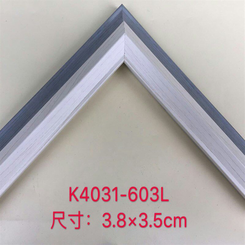 欧式画框相框线条PS发泡镜框装饰线条十字绣裱框油画边框K4031