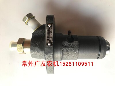 常柴悍马HS400 L40单缸柴油机配件喷油泵总成鑫亚BF1DF110Z03