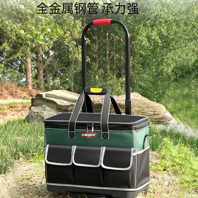 带轮拉杆工具包方形大容量 耐用拉杆式工具袋工地电工维修包五金