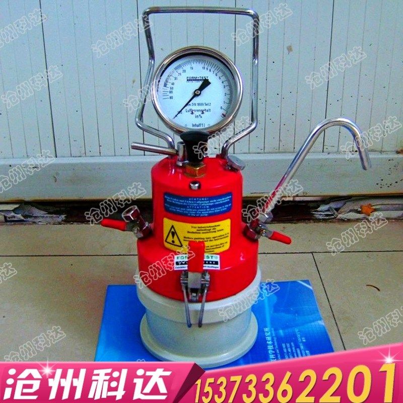 B2030直读式CA砂浆含气量 B2030直读式CA砂浆含气量测定仪