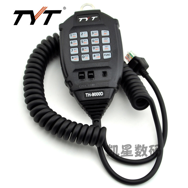 特易通车台手咪 TH-9000D 车载对讲机手咪/手柄/话筒/电台喊话器
