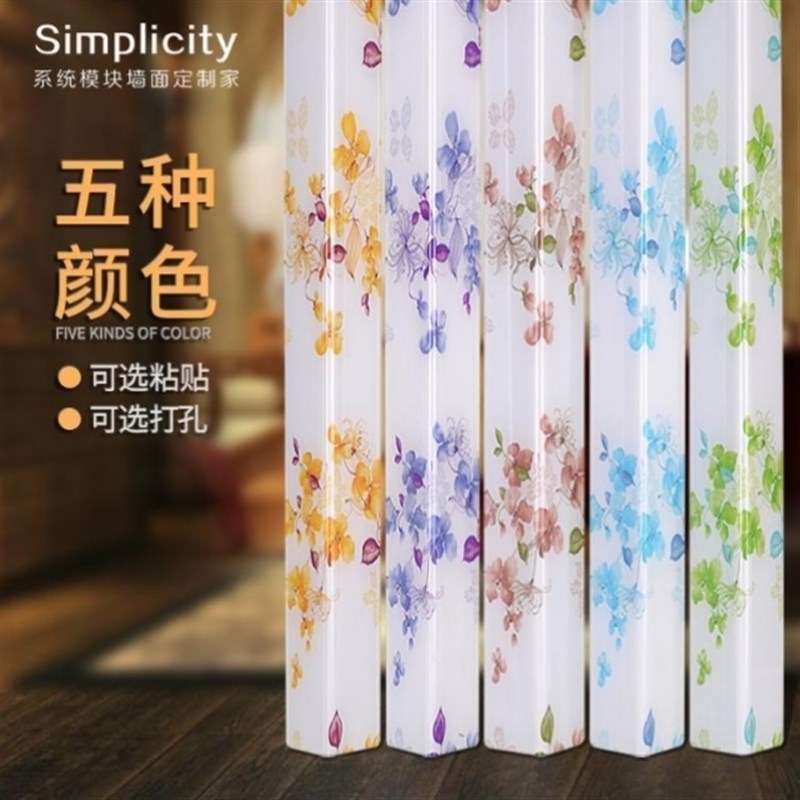 护墙角保护条免打孔护角条亚克力包边防撞条墙护角阳角线装饰客厅