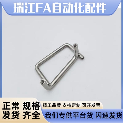XAE01-D10-L125/L128/L160/L200/L224/L250-H35/H37/H60拉手XAE02