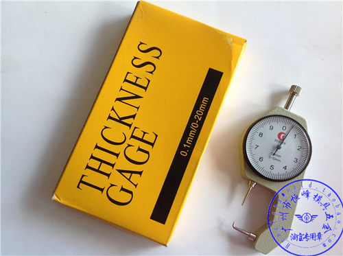 THICKNESS GAGE测厚规  测厚仪0-10mm  精度0.01mm