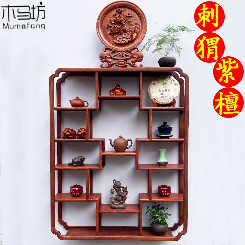 博古架挂墙壁挂式红木架子置物架木质架子多宝阁挂墙X茶具收纳展
