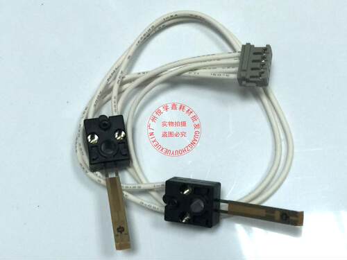 原装 夏普AR M550N 620U 700N 555 625S 700U 550 热敏电阻0156