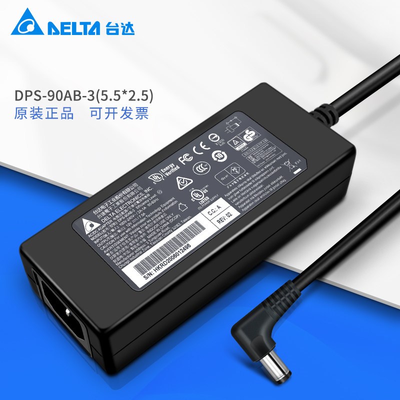 DPS-90AB-3 12V7.5A NAS电源原装台达适配器12V6A监控电脑显示器