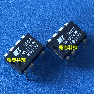 原装正品全新 TNY274PN TNY274 封装DIP7 电源管理IC芯片