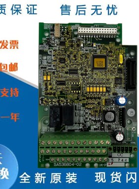 富士电梯变频器LIFT主板SA536804-05/02/06/LM1-CP质量保障现货出