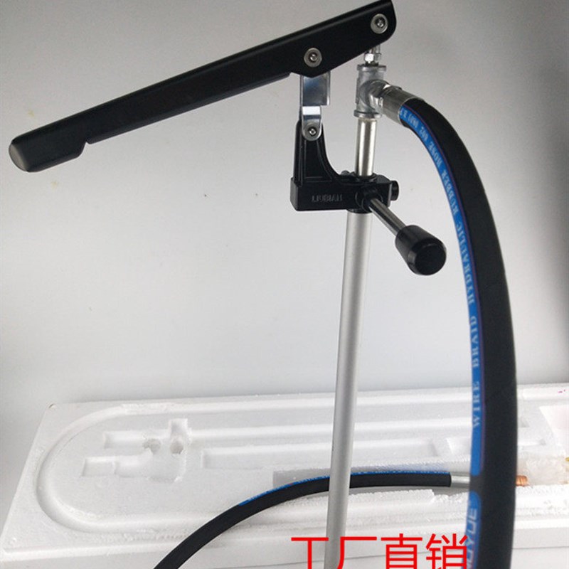 冲床手动加油枪 浙江流遍LUIBIAN可选配LYQ3-L8滤油器油嘴油枪SJB