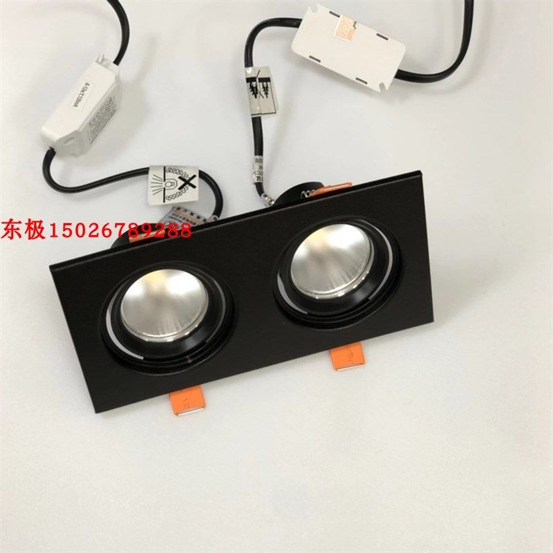 LED10W20W双头射灯二头灯9*18CM11.5*22CM双头灯孔8*16CM10*20CM