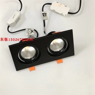 LED10W20W双头射灯二头灯9*18CM11.5*22CM双头灯孔8*16CM10*20CM