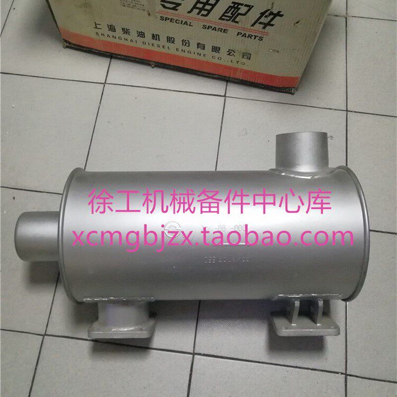 徐工XSM220/XS202/222J压路机上柴D6114发动机消声消音器排气筒