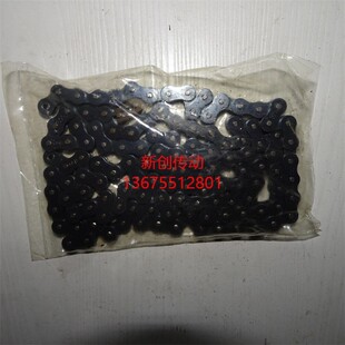 05B-1-126L单排链条1米 传动用短节距滚子链05B链条现货