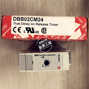 全新原装瑞士佳乐CARLO GAVAZZI 时间继电器DBB02CM24 24-240V